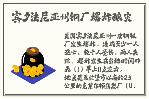 草莓香蕉丝瓜向日葵视频深夜释放自己